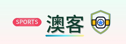 澳客 Logo